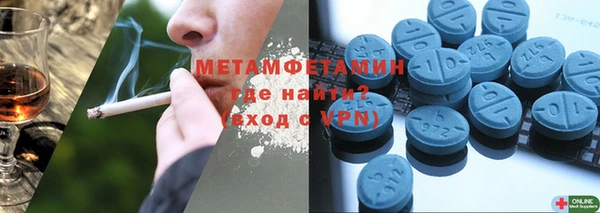 мет Дмитриев