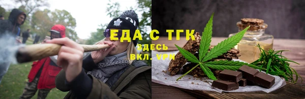 Альфа ПВП Дмитровск