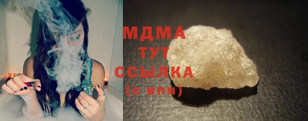 мет Дмитриев