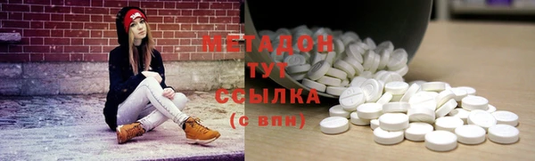 бошки Янаул