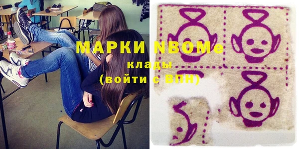 мет Дмитриев