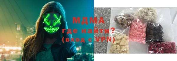 Альфа ПВП Дмитровск