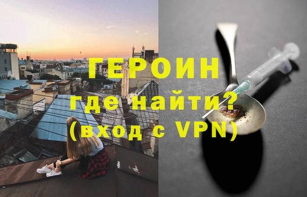мет Дмитриев