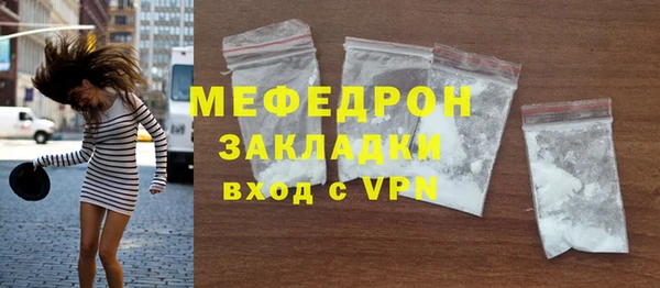 мет Дмитриев