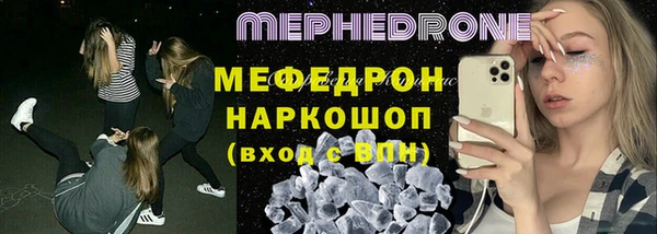 Альфа ПВП Дмитровск