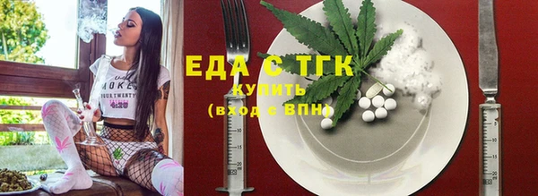 Альфа ПВП Дмитровск