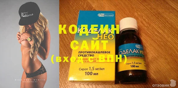 Альфа ПВП Дмитровск