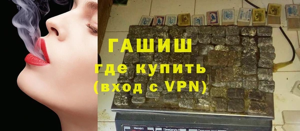 мет Дмитриев
