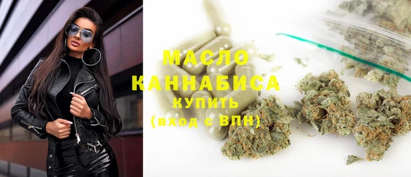 Альфа ПВП Дмитровск