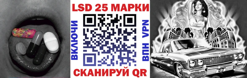 ЛСД экстази ecstasy  Купить закладки  Конаково 